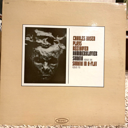 Charles Rosen / Ludwig van Beethoven Hammerklavier Sonata Opus 106, Sonata In A-Flat Opus 110 Vinyl LP USED