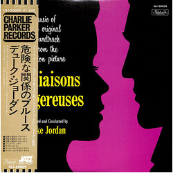 Duke Jordan Les Liaisons Dangereuses Vinyl LP USED