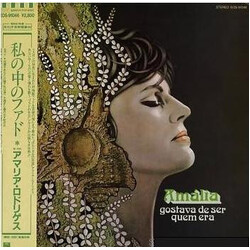 Amália Rodrigues Amália Gostava De Ser Quem Era Vinyl LP USED
