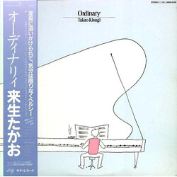 Takao Kisugi Ordinary Vinyl LP USED