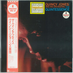 Quincy Jones And His Orchestra The Quintessence Vinyl LP USED