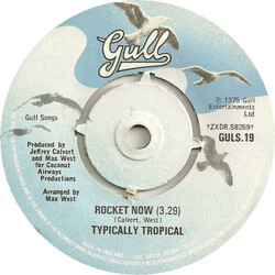 Typically Tropical Rocket Now / Hole In The Sky USED VINYL 7INCH 45 RPM SINGLE