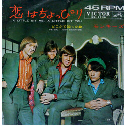 The Monkees A Little Bit Me, A Little Bit You / The Girl I Knew Somewhere USED VINYL 7INCH 45 RPM