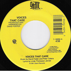 Voices That Care Voices That Care USED VINYL 7INCH