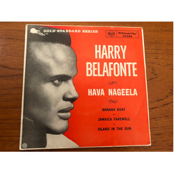 Harry Belafonte Hava Nageela USED VINYL 7INCH 45 RPM EP