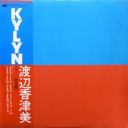 Kazumi Watanabe Kylyn Vinyl LP USED