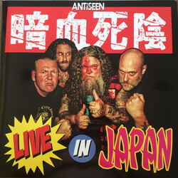 Antiseen Live In Japan Vinyl LP USED