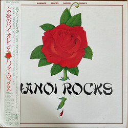 Hanoi Rocks Bangkok Shocks Saigon Shakes Hanoi Rocks Vinyl LP USED
