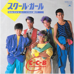 C-C-B ¹¯üëû¬üë USED VINYL 7INCH 45 RPM STEREO