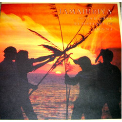 Savage Republic Jamahiriya Vinyl LP USED