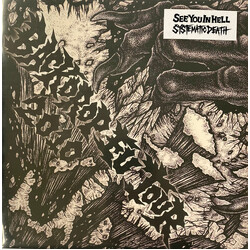 See You In Hell / Systematic Death Backdrop EU Tour 2010 USED VINYL 7INCH 45 RPM EP