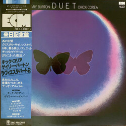 Gary Burton / Chick Corea Duet Vinyl LP USED