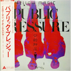 Yellow Magic Orchestra Public Pressure Vinyl LP USED