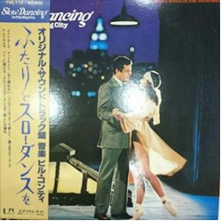 Bill Conti ふたりでスローダンスを = Slow Dancing In The Big City (Original Motion Picture Soundtrack) Vinyl LP USED