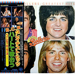 Bay City Rollers Greatest Hits Vinyl LP USED