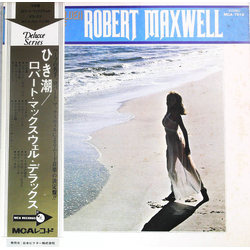 Robert Maxwell The Golden Hits Of Robert Maxwell Vinyl LP USED