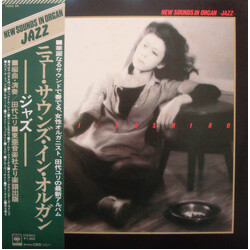 Yuri Tashiro New Sounds In Organ -Jazz- Vinyl LP USED