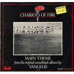 Vangelis Chariots Of Fire - Titles USED VINYL 7INCH SINGLE STEREO
