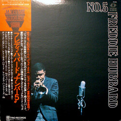 Freddie Hubbard No.5 Vinyl LP USED