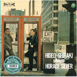 Hideo Shiraki Plays Horace Silver Vinyl LP USED
