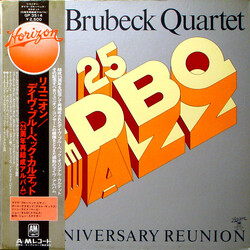 The Dave Brubeck Quartet 25th Anniversary Reunion Vinyl LP USED