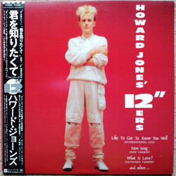 Howard Jones Howard Jones' 12"Ers Multi Vinyl LP/Flexi-disc USED