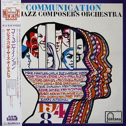 The Jazz Composer's Orchestra Communication Vinyl LP USED