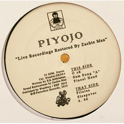 Piyojo Live Recordings Restored By Zachte Man USED VINYL 12INCH 33 S RPM