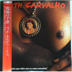 Beth Carvalho Das Bênçãos Que Virão Com Os Novos Amanhãs Vinyl LP USED