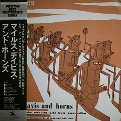 Miles Davis Miles Davis And Horns Vinyl LP USED