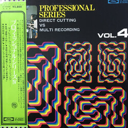 Various Direct Cutting Vs Multi Recording Vinyl LP USED