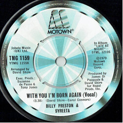 Billy Preston / Syreeta With You I'm Born Again (Vocal) USED VINYL 7INCH 45 RPM SINGLE