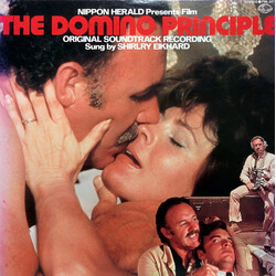 Billy Goldenberg The Domino Principle Vinyl LP USED
