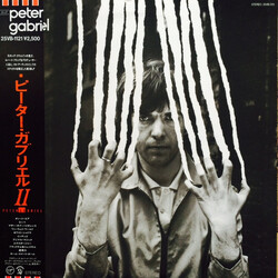 Peter Gabriel Peter Gabriel Vinyl LP USED
