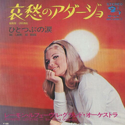 Raymond Lefèvre Et Son Grand Orchestre Adagio Cardinal / Une Larme Au Nuage USED VINYL 7INCH 45 RPM SINGLE