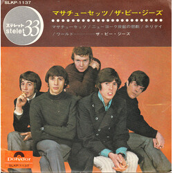 Bee Gees Massachusetts USED VINYL 7INCH 33 S RPM EP STEREO