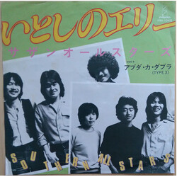 Southern All Stars DhWn¨êü USED VINYL 7INCH 45 RPM SINGLE