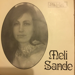 Meli Sande Babe I'm Gonna Leave You Vinyl 7" USED