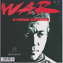 Kyohei Shibata War USED VINYL 7INCH 45 RPM