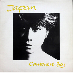 Japan Cantonese Boy USED VINYL 12INCH 45 RPM SINGLE