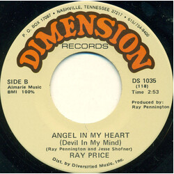 Ray Price Wait Till Those Bridges Are Gone USED VINYL 7INCH 45 RPM