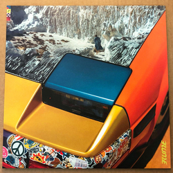 Flume Hi This Is Flume Multi Vinyl LP/Flexi-disc USED