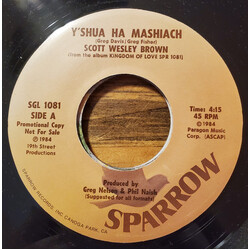 Scott Wesley Brown Y'shua Ha Mashiach USED VINYL 7INCH 45 RPM PROMO