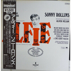 Sonny Rollins Original Music From The Score "Alfie" Vinyl LP USED