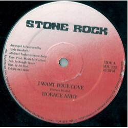 Horace Andy I Want Your Love USED VINYL 12INCH 45 RPM