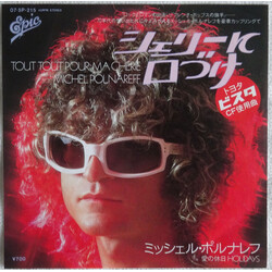 Michel Polnareff Tout Tout Pour Ma Cherie Vinyl 7" USED