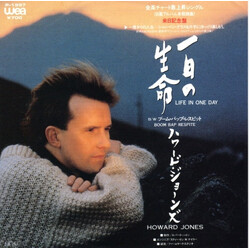 Howard Jones Life In One Day (一日の生命) Vinyl 7" USED