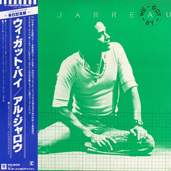Al Jarreau We Got By Vinyl LP USED