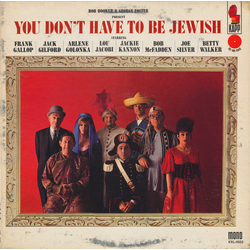 Bob Booker / George Foster You Don't Have To Be Jewish Vinyl LP USED