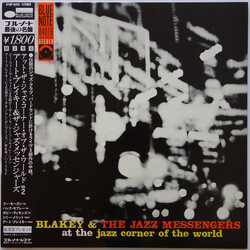 Art Blakey & The Jazz Messengers At The Jazz Corner Of The World Vol. 2 Vinyl LP USED